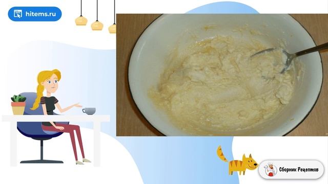 Десерт из дыни и рикотты. Очень вкусный рецепт смотреть онлайн