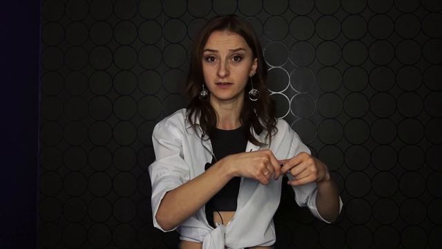 Мы ошибались. Признаки Рейнина 2.0. Соционика смотреть онлайн