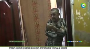 г.Советск Тульская область