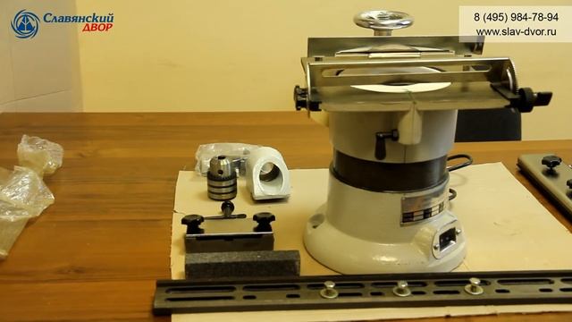 Станок для заточки плоских ножей , сверл TS 150 (MS 6000) смотреть онлайн