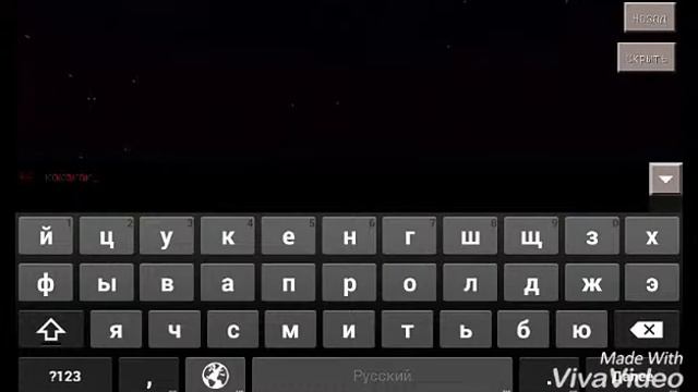 Как менять цвет когда пишишь в чате в мйнкрафте 0.14.0-0.10.5 смотреть онлайн