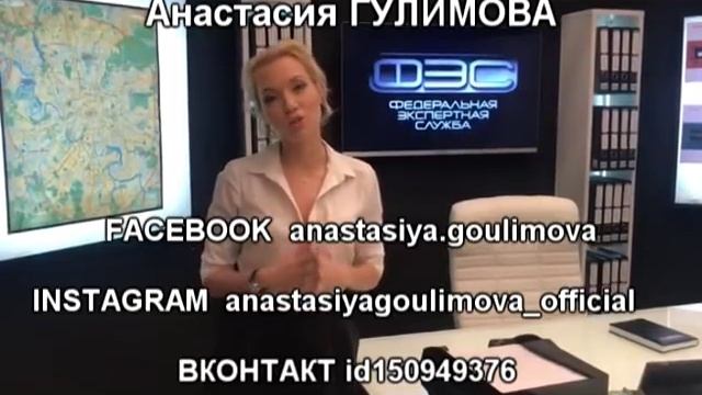 Анастасия Гулимова | АНТИКЛОН 2017 смотреть онлайн