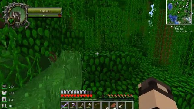 Корова без головы смотреть онлайн