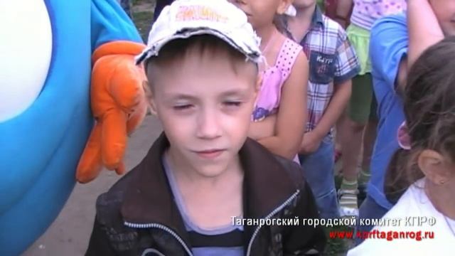 Детский праздник 2 июня 2012 года ко Дню защиты детей.mp4 смотреть онлайн