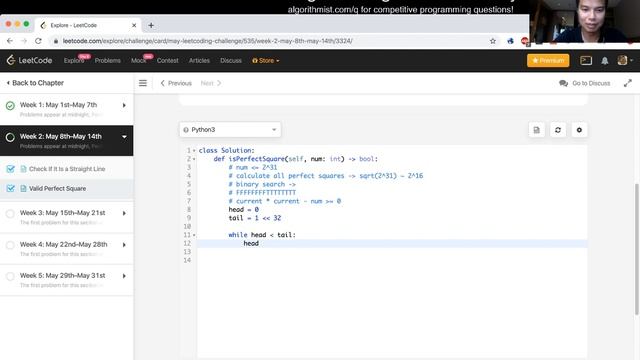 Valid Perfect Square (python) - Day 9/31 Leetcode May Challenge смотреть онлайн
