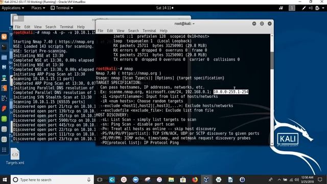 M3 Nmap смотреть онлайн