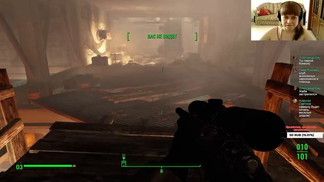 FALLOUT 4 - Здесь могут водиться монстры смотреть онлайн