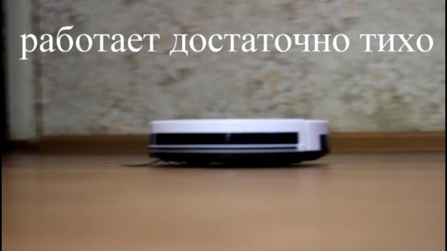 Обзор робота-пылесоса Polaris PVCR 0726W,он еще и моет))) смотреть онлайн