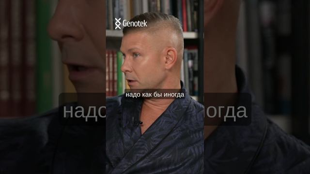 Митя Фомин о ритме жизни #митяфомин #еленаханга #интервью #певец #Hi-Fi смотреть онлайн