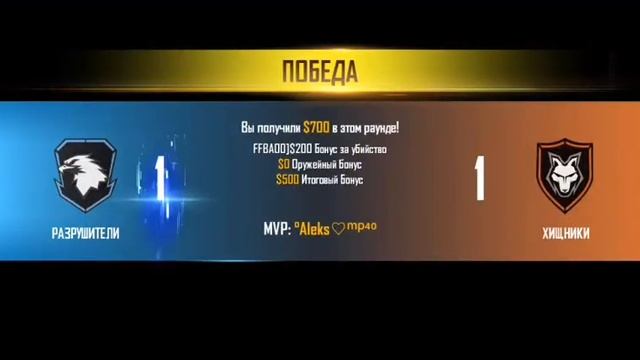 Configuration perfecta para Samsung A10,20,30,40,50 J1,2,4,5,7 S5,6,7,8,9 FREE FIRE 2020 смотреть онлайн