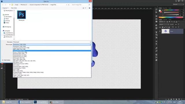 Photoshop CC: Save Composition to PNG Format смотреть онлайн