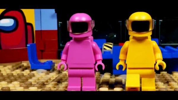 Лего амонг ас первая серия