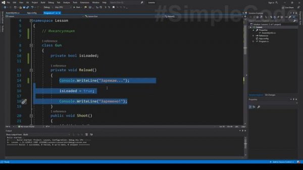 ИНКАПСУЛЯЦИЯ C# _ примеры инкапсуляции с объяснением _ C# ОТ НОВИЧКА К ПРОФЕССИОНАЛУ _ # 58 (720p60f