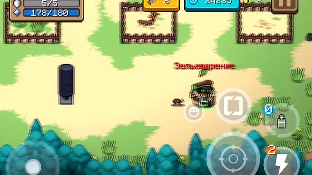 Обновление 2.8.0 в Soul Knight, новый биом, босс, кассеты, навыки и т.д. | обзор Обновления | смотреть онлайн