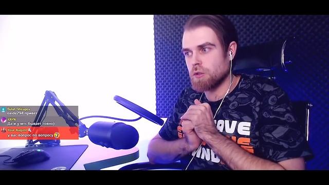 БИЛАЙН ВЫ ЧЁ ТВОРИТЕ? ГНЕВНЫЙ ОТЗЫВ 2020 смотреть онлайн