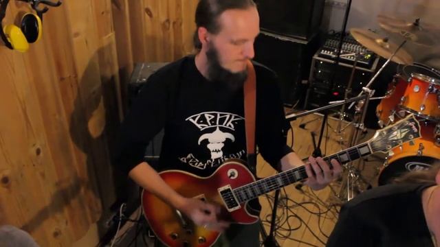 Крик Вильгельма - Будь здоров!