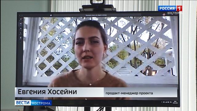 На комбинате «Свеза» в Костроме разработали гибкую фанеру смотреть онлайн