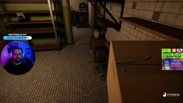 Computer repair shop #2 / Роемся в железе смотреть онлайн