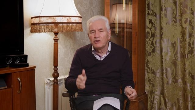 Контроль и ревизия: Контроль над движением и использованием основных средств
