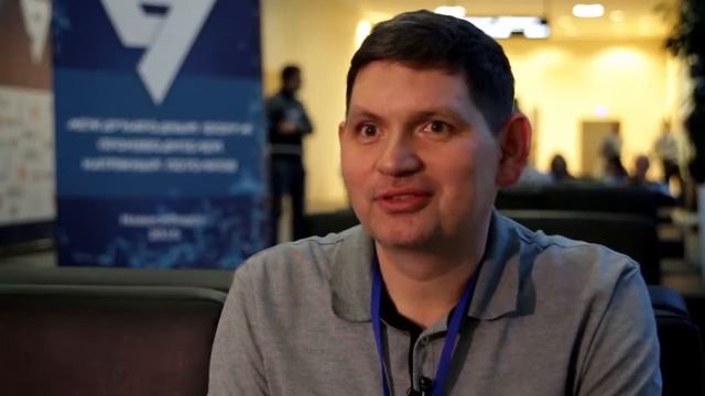 Отзыв о 9 Международном форуме потолков смотреть онлайн