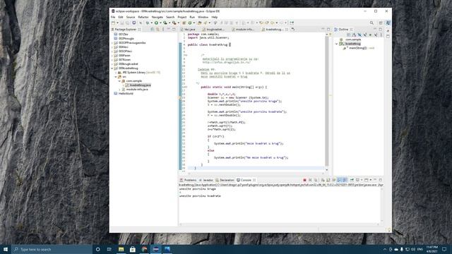 Java 9. Program - poredjenje kvadrat i krug 02 смотреть онлайн