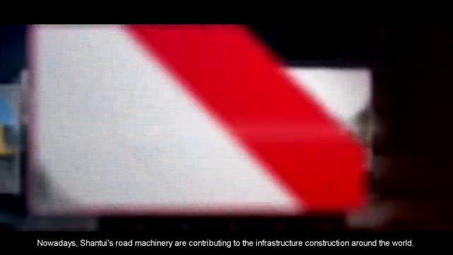 Компания Shantui Construction Machinery Co., Ltd. (Shantui) смотреть онлайн