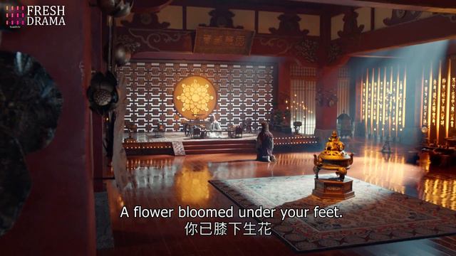 【Multi-sub】The Legends of Changing Destiny EP03 | Raymond Lam, Jiang Mengjie | Fresh Drama смотреть онлайн