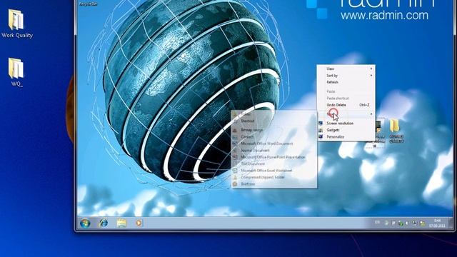 Удаленное управление компьютером с помощью Radmin