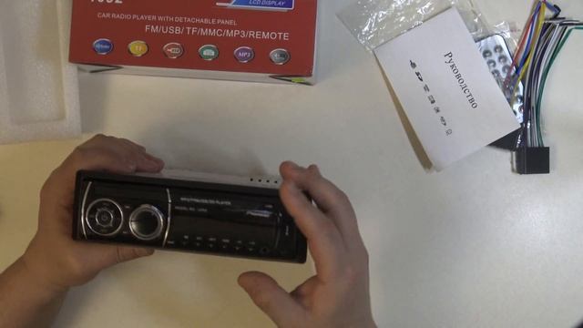 Автомагнитола Pioneer 1092 в продаже RIO-V.biz