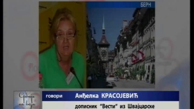 Srbija na vezi RTS SAT 19. mart 2015. BOBAN KOVACEVIC смотреть онлайн