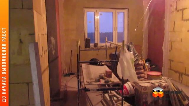 Гармоничные решения