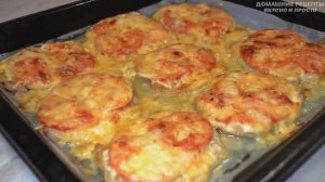 Мясо по-французски в духовке из свинины . Рецепт с сыром, помидорами и луком.Любимый рецепт в России