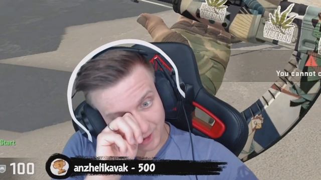 Я - DEAD INSIDE CS:GO смотреть онлайн
