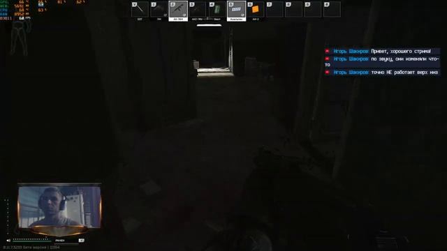 Escape from Tarkov. Субботние пострелушки. смотреть онлайн