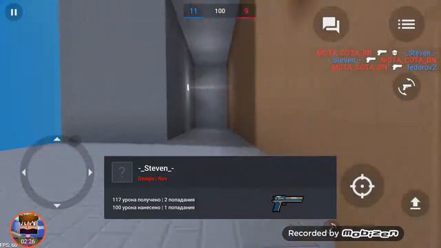 Играю под музыку незабудка смотреть онлайн