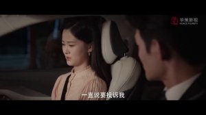 Полёт к тебе 1 сезон 17 серия