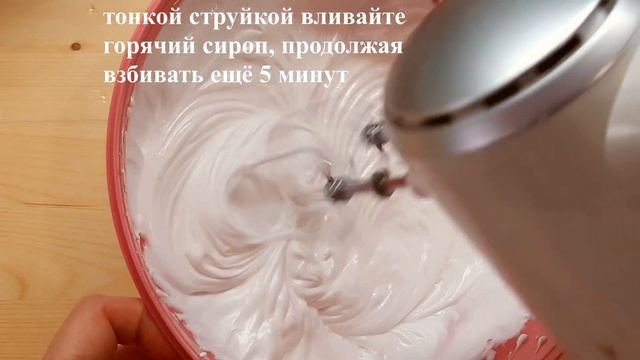 Кулинарные шедевры с Инессой
