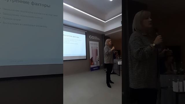 Все о NovAge 2. Семинар 28.02.20