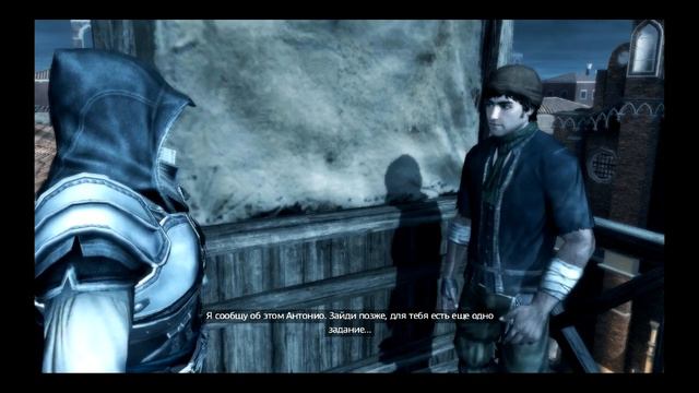 Прохождение Assassins Creed II часть 36.mp4 смотреть онлайн