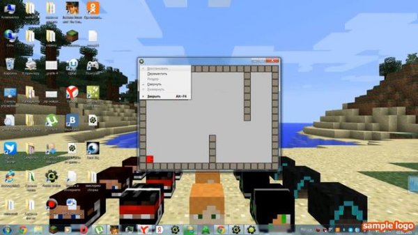 как создать игру через Game Maker #2