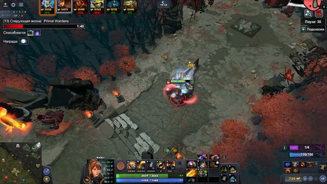 Dota 1x6 - Marci - Q смотреть онлайн
