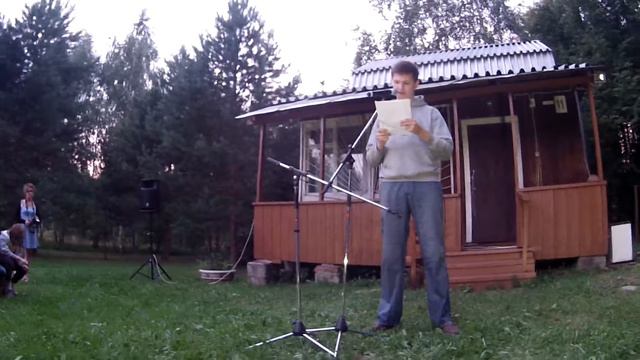 HSE Camp "Руза" 1 смена 2016. Музыкальный вечер. Часть 5. смотреть онлайн