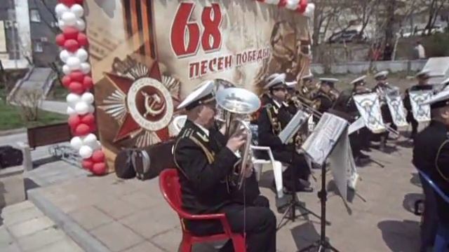 Оркестр Тихоокеанского флота.Старинный марш "Гренадёр".Дирижёр - Селиванов Константин Сергеевич. смотреть онлайн