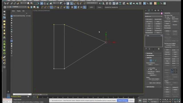 Настройка привязок в 3ds max смотреть онлайн