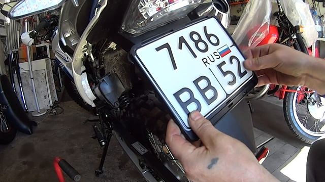 КАК ПОЛУЧИТЬ МАЛЕНЬКИЙ НОМЕР НА МОТОЦИКЛ НЕ ПЕРЕПЛАЧИВАЯ. СТАВЛЮ НА УЧЁТ МОТОЛЕНД XR-250. смотреть онлайн
