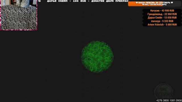 СМОТРЮ ЮТУБ ВМЕСТЕ с ВАМИ и МЕНЯ ПЛЮЩИТ! смотреть онлайн