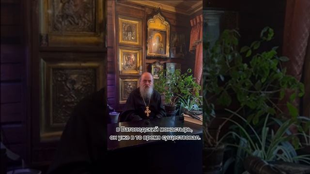ОТВЕТЫ СВЯЩЕННИКА НА ВОПРОСЫ ПРИХОЖАН смотреть онлайн