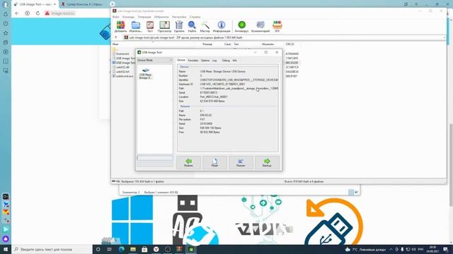 Новые игры на Ретро консоль ⚡ Super Console X ⚡