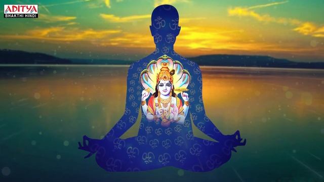 Om Namo Narayanaya - ॐ नमो नारायणाय || Chanting Mantra Meditation || смотреть онлайн