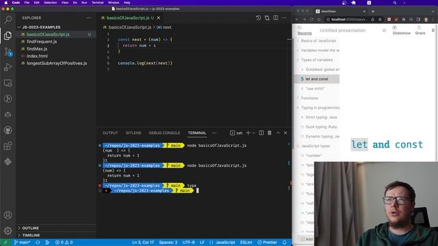 JavaScript c ПОЛНОГО НУЛЯ! Самое первое видео смотреть онлайн